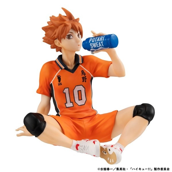 ハイキュー!!「てのひら日向翔陽 セカンドユニフォームver.」のフィギュア画像