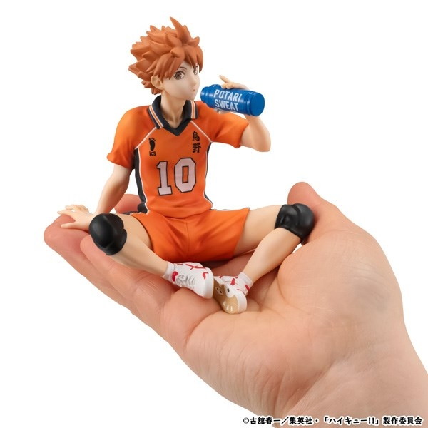 ハイキュー!!「てのひら日向翔陽 セカンドユニフォームver.」のフィギュア画像