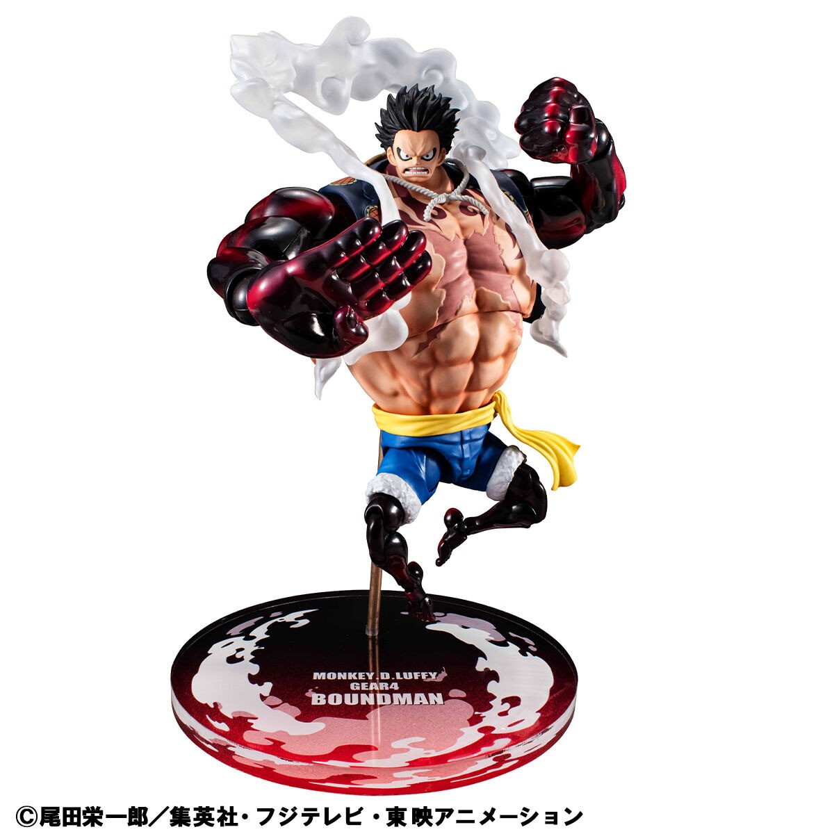 ONE PIECE「ヴァリアブルアクション Heroes モンキー・D・ルフィ ギア4 バウンドマン」のフィギュア画像