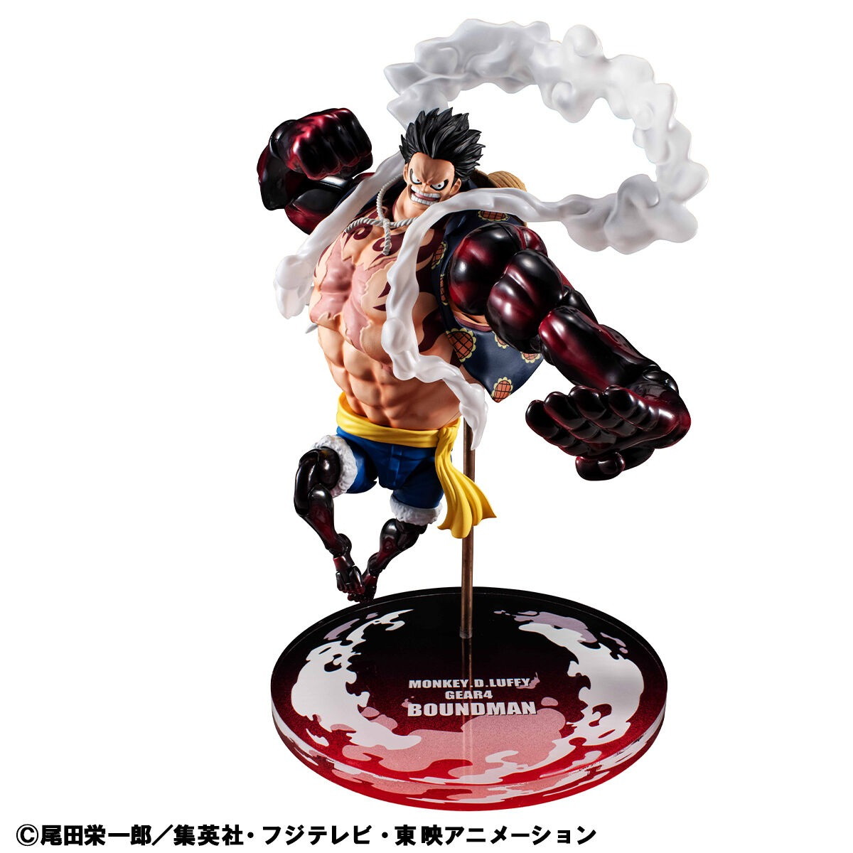 ONE PIECE「ヴァリアブルアクション Heroes モンキー・D・ルフィ ギア4 バウンドマン」のフィギュア画像