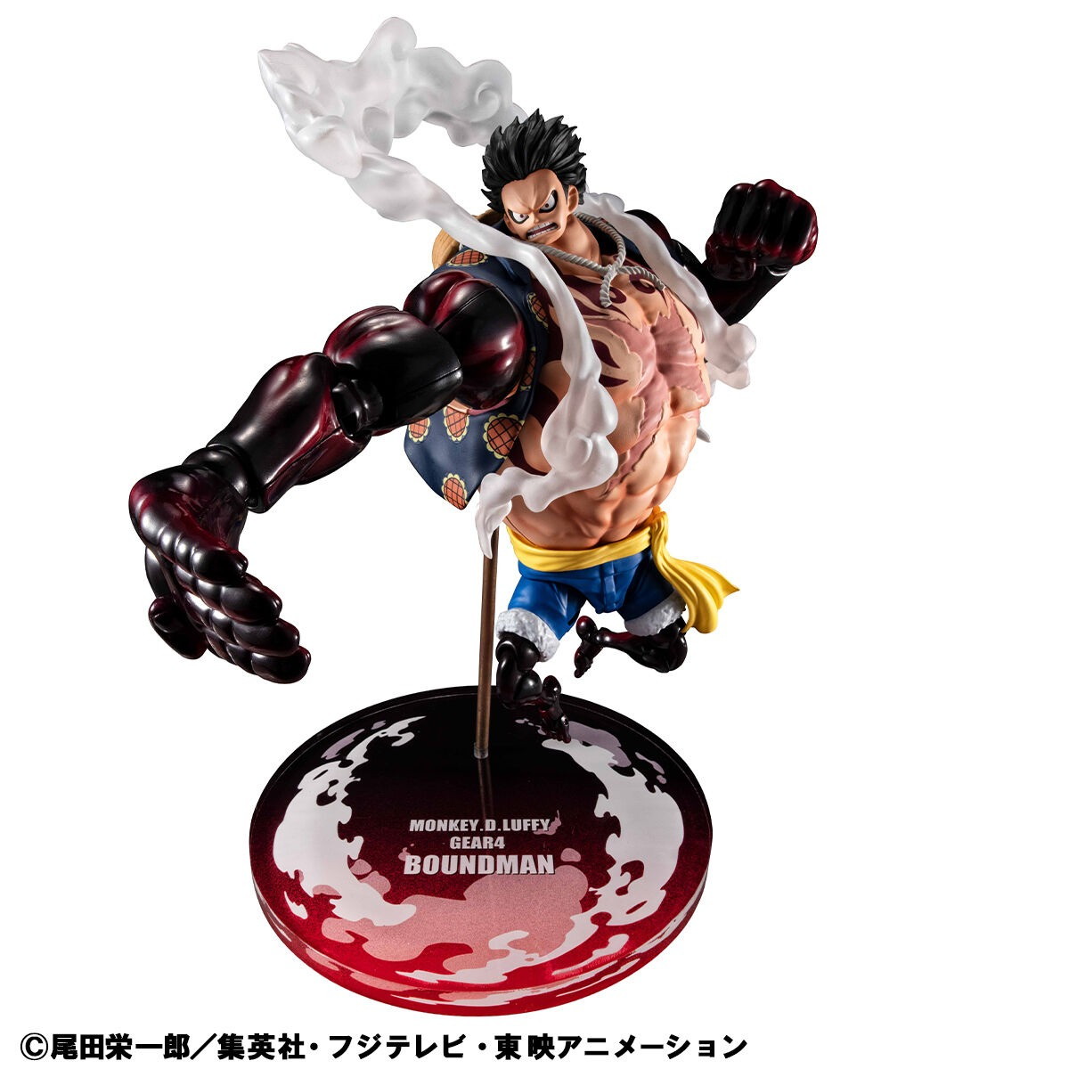 ONE PIECE「ヴァリアブルアクション Heroes モンキー・D・ルフィ ギア4 バウンドマン」のフィギュア画像