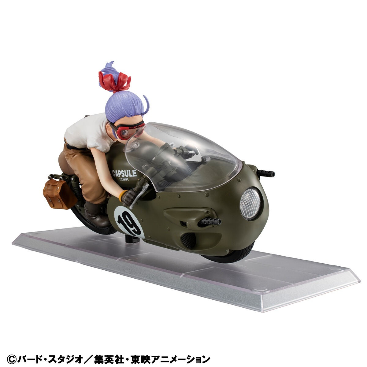ドラゴンボールZ「デスクトップリアルマッコイ 03 ブルマ -限定復刻仕様版-」のフィギュア画像