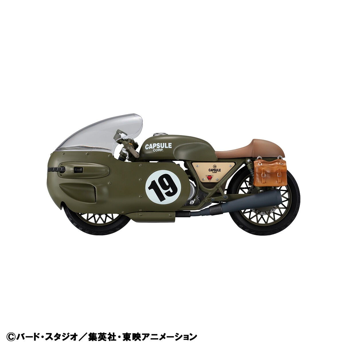 ドラゴンボールZ「デスクトップリアルマッコイ 03 ブルマ -限定復刻仕様版-」のフィギュア画像