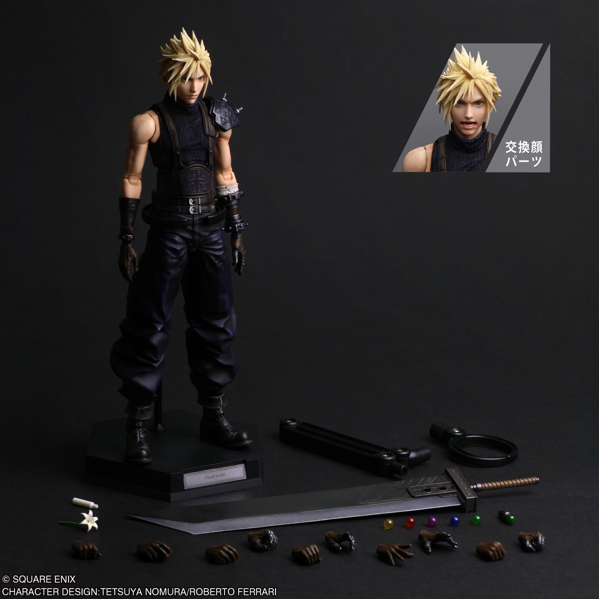 ファイナルファンタジーVII リバース「PLAY ARTS真 クラウド・ストライフ」のフィギュア画像