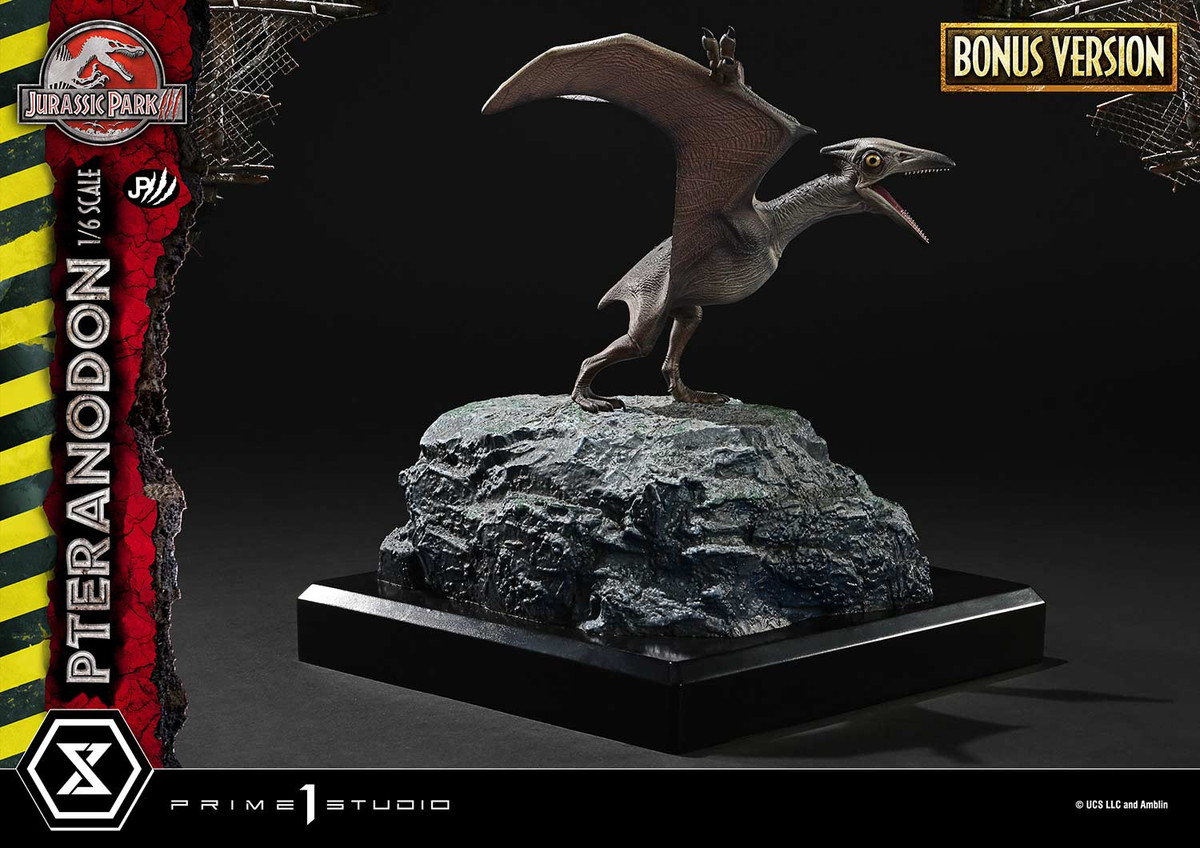 ジュラシック・パークIII「レガシーミュージアムコレクション プテラノドン」のフィギュア画像