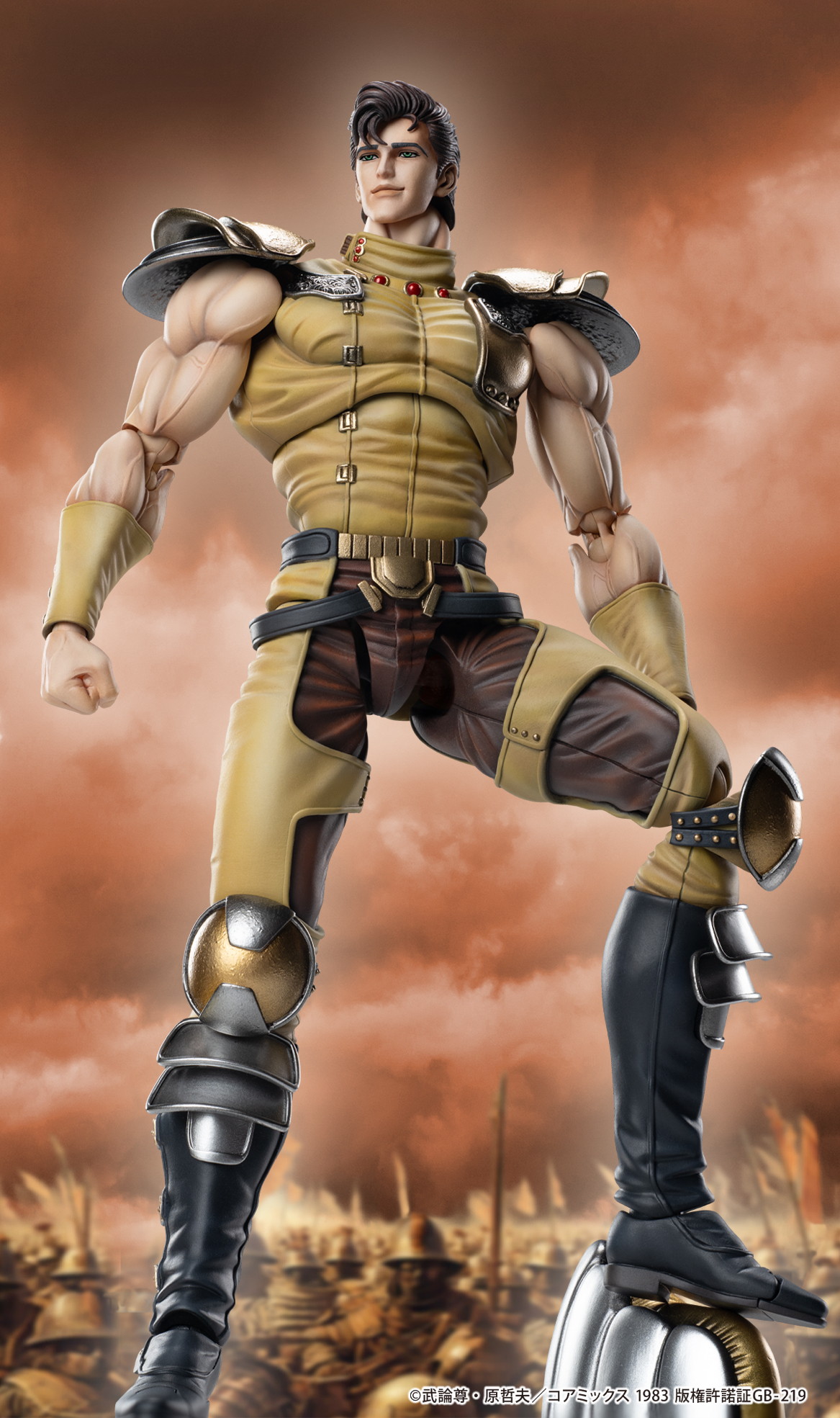 北斗の拳「超像可動 ジュウザ」のフィギュア画像