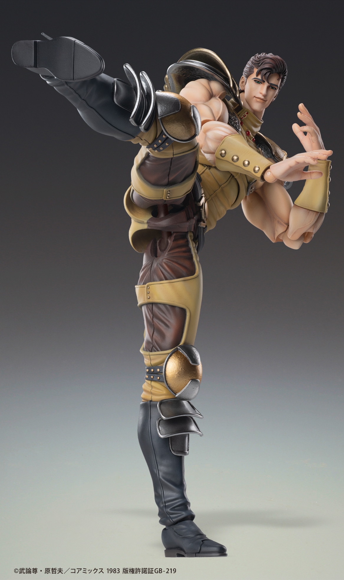 北斗の拳「超像可動 ジュウザ」のフィギュア画像
