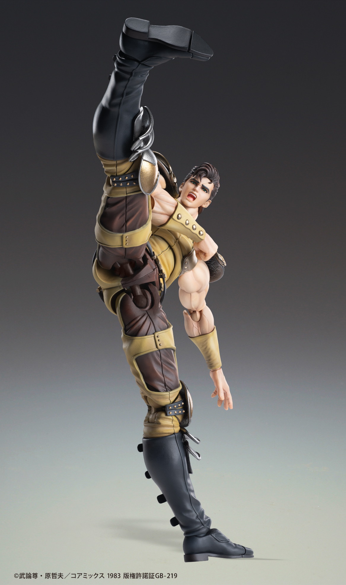 北斗の拳「超像可動 ジュウザ」のフィギュア画像