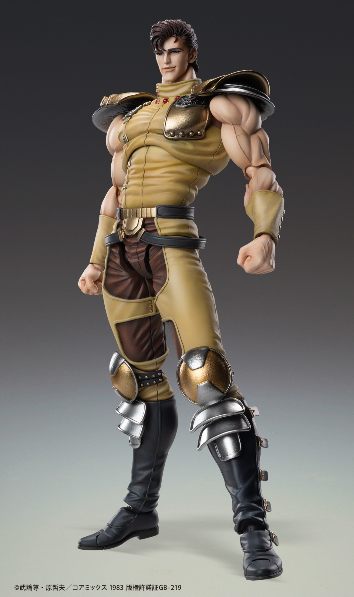 北斗の拳「超像可動 ジュウザ」のフィギュア画像