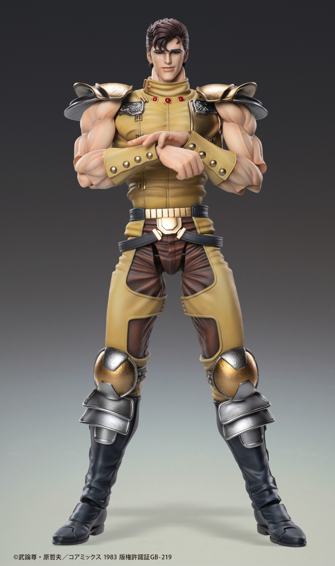 北斗の拳「超像可動 ジュウザ」のフィギュア画像
