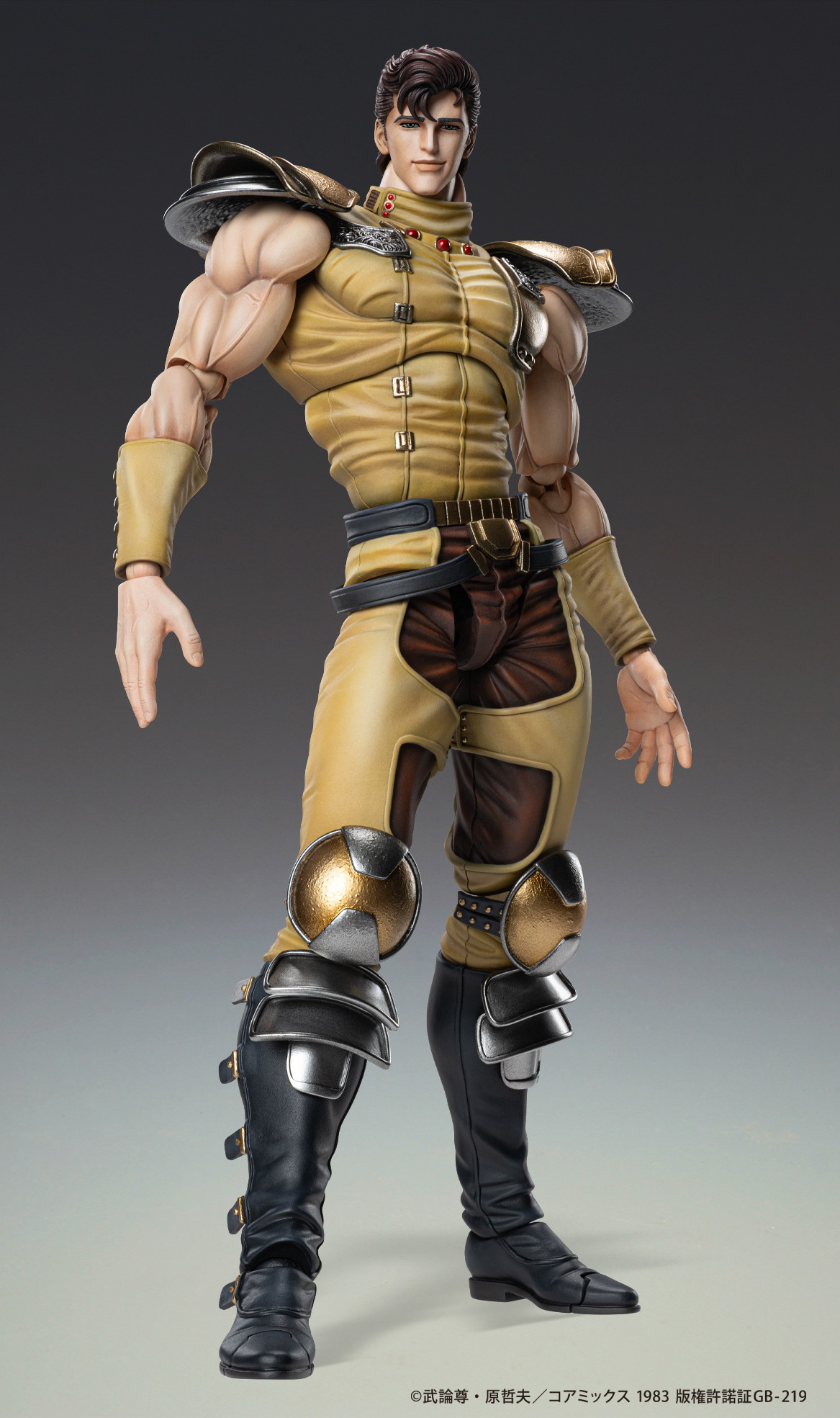 北斗の拳「超像可動 ジュウザ」のフィギュア画像