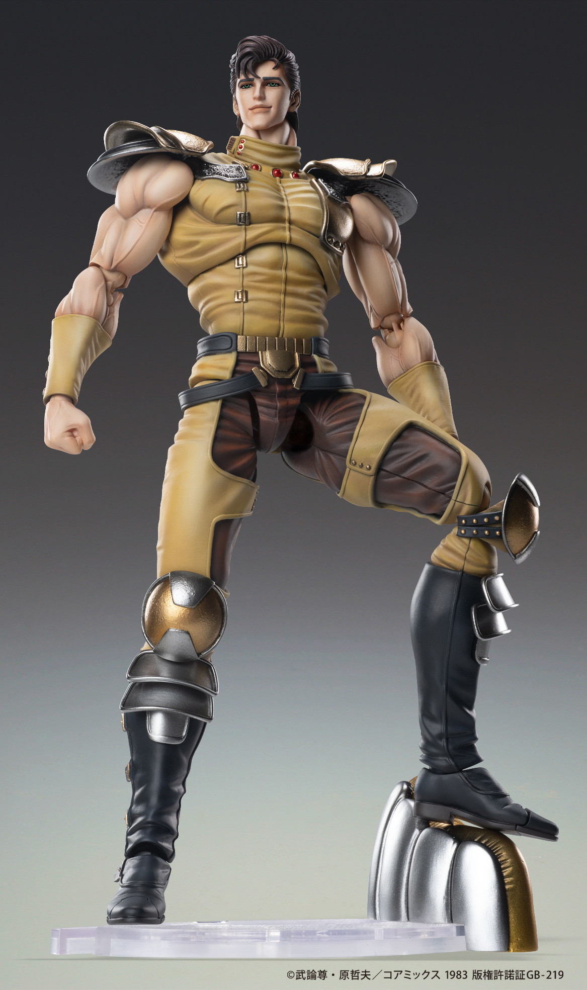 北斗の拳「超像可動 ジュウザ」のフィギュア画像