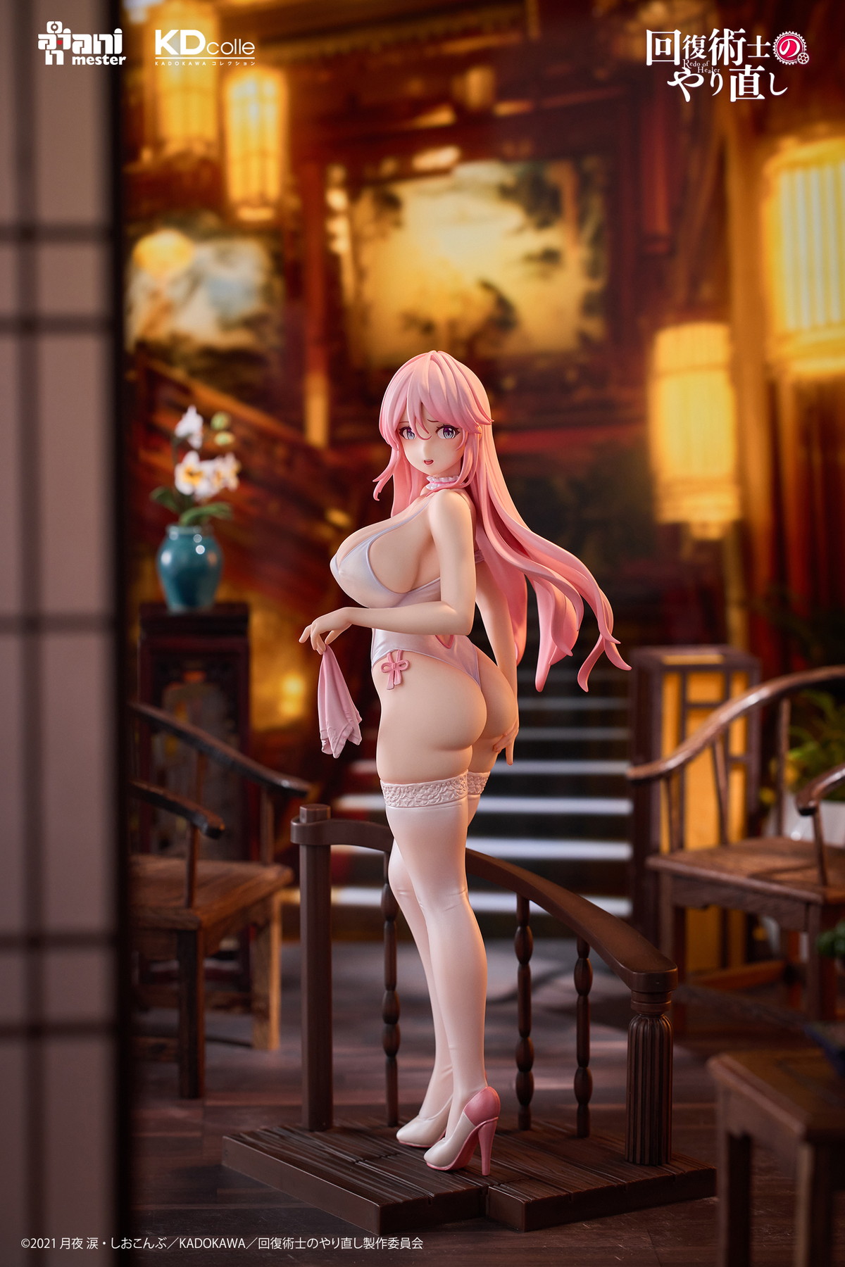回復術士のやり直し「フレイア チャイナドレスver.」のフィギュア画像