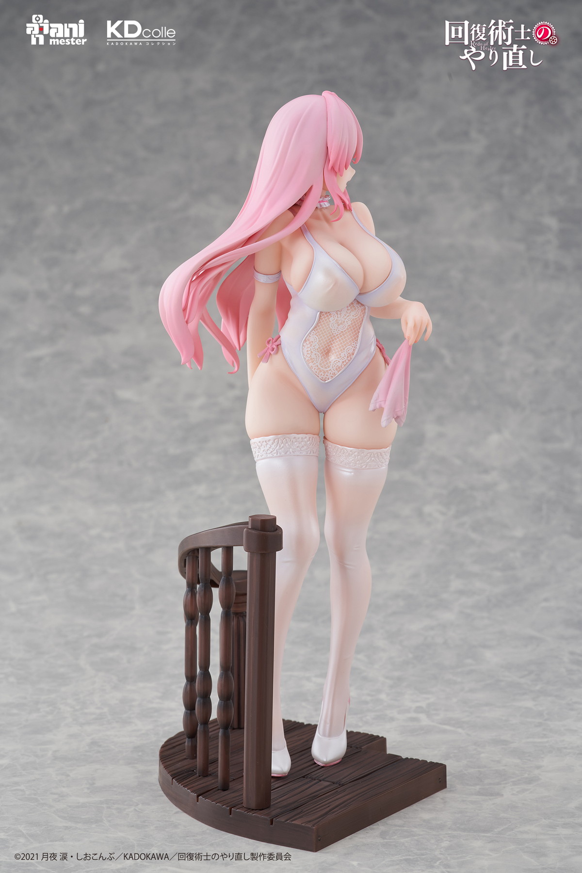 回復術士のやり直し「フレイア チャイナドレスver.」のフィギュア画像