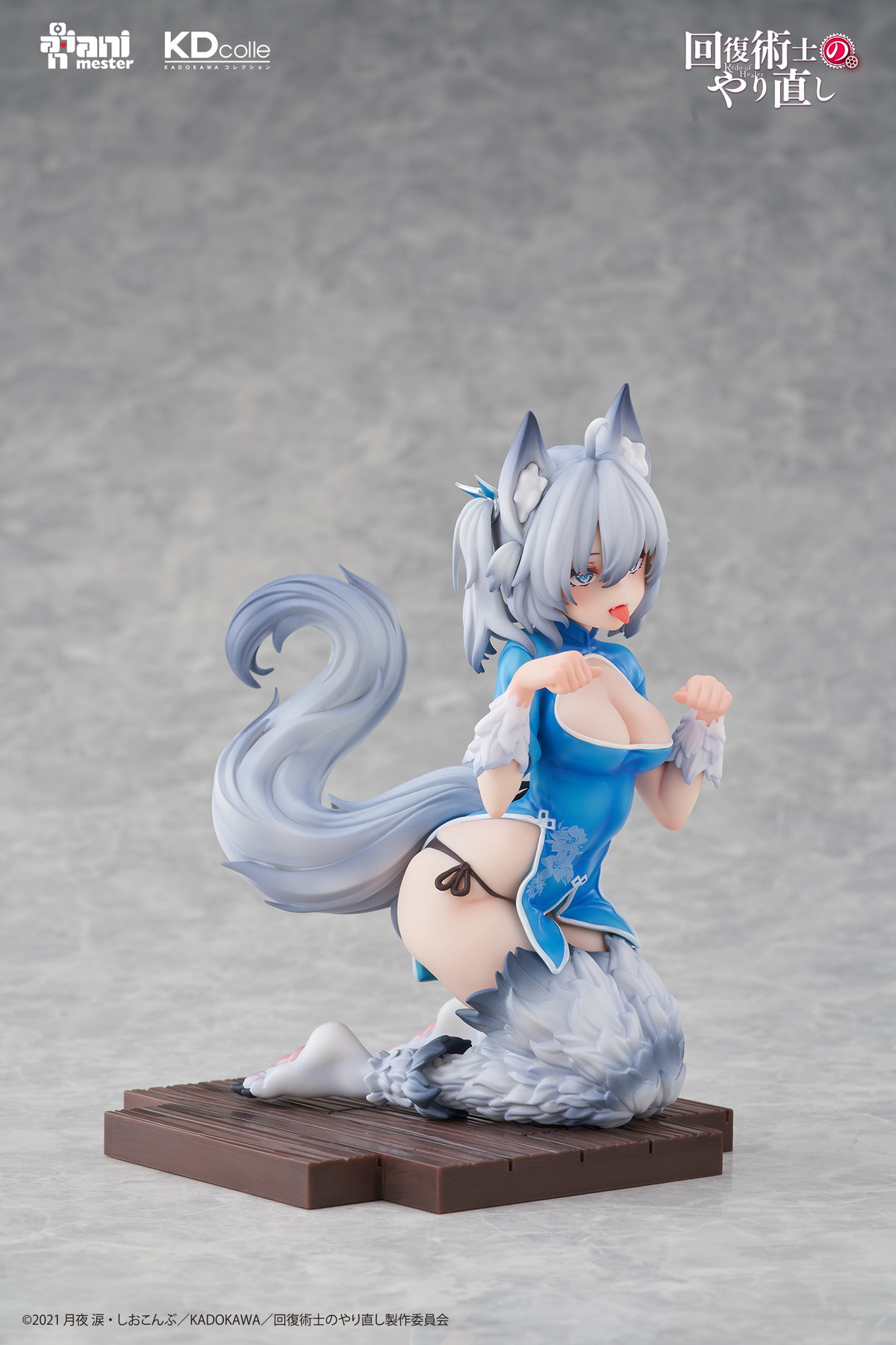 回復術士のやり直し「セツナ チャイナドレスver.」のフィギュア画像