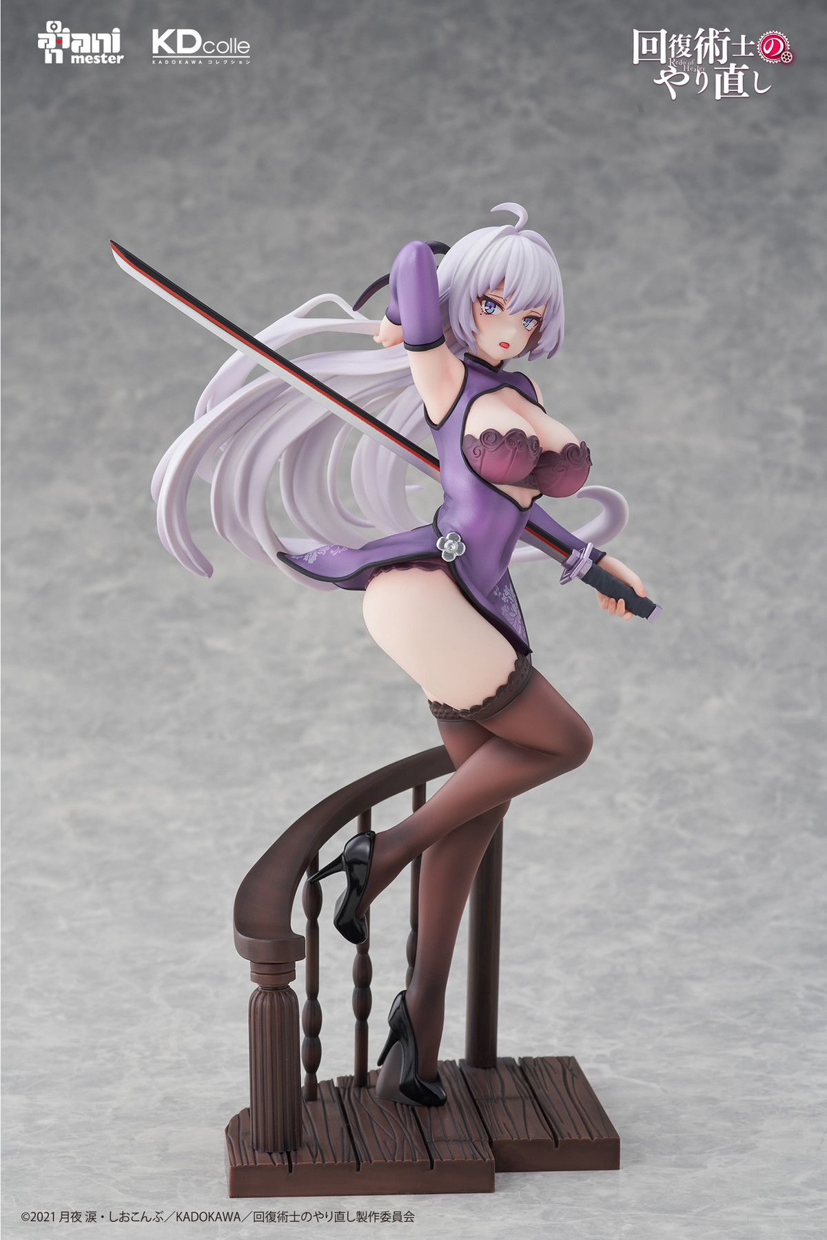 回復術士のやり直し「クレハ チャイナドレスver.」のフィギュア画像