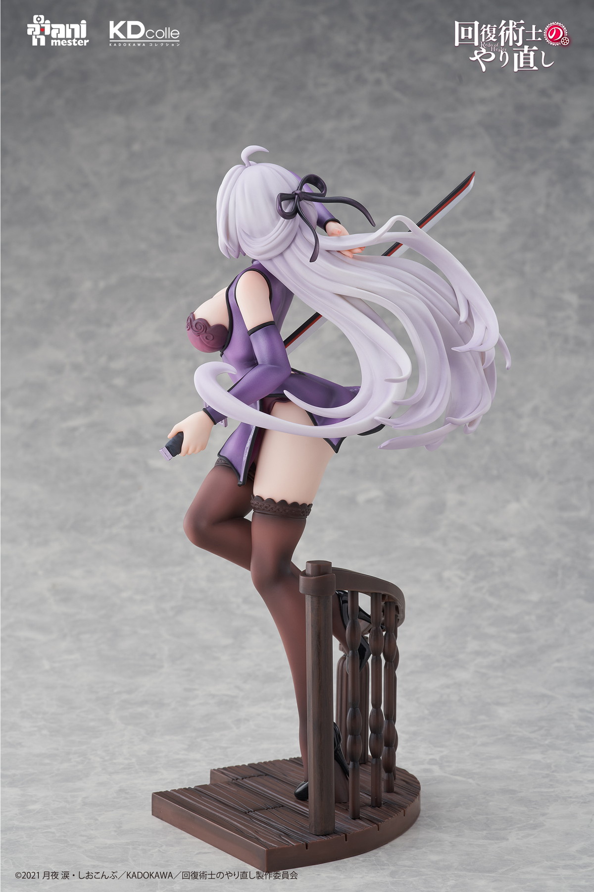 回復術士のやり直し「クレハ チャイナドレスver.」のフィギュア画像