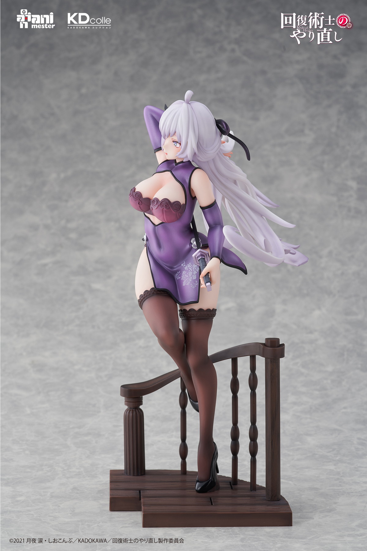 回復術士のやり直し「クレハ チャイナドレスver.」のフィギュア画像