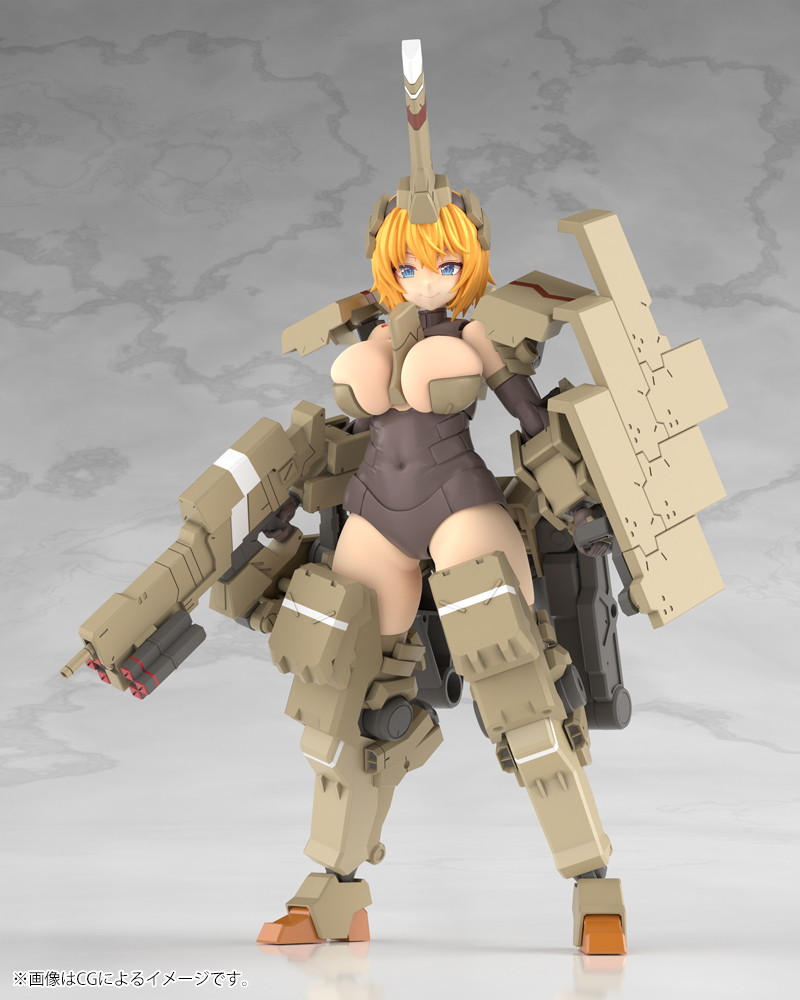 フレームアームズ・ガール「輝鎚・甲」のフィギュア画像