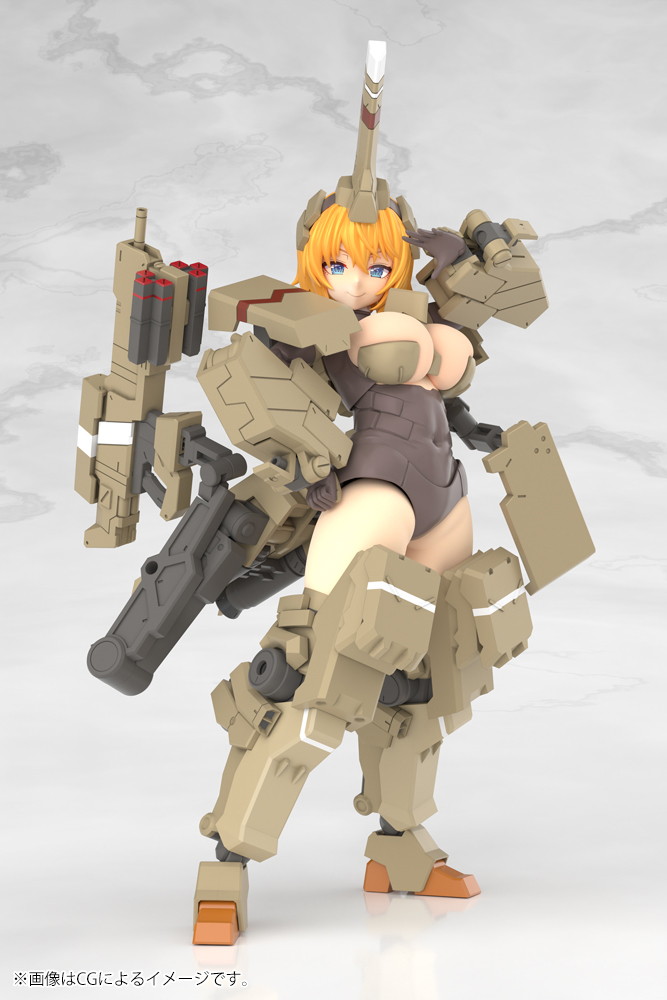 フレームアームズ・ガール「輝鎚・甲」のフィギュア画像