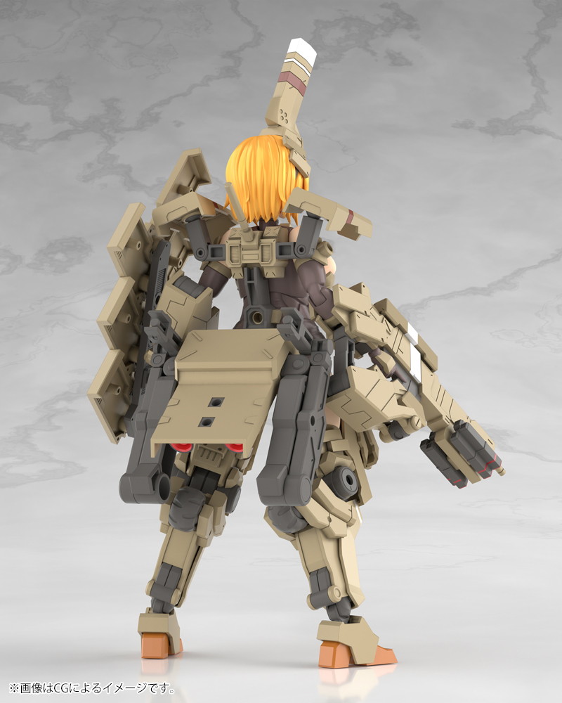 フレームアームズ・ガール「輝鎚・甲」のフィギュア画像