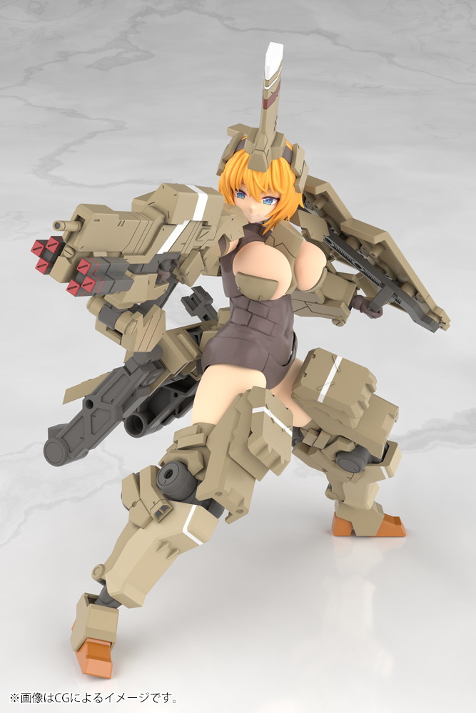 フレームアームズ・ガール「輝鎚・甲」のフィギュア画像