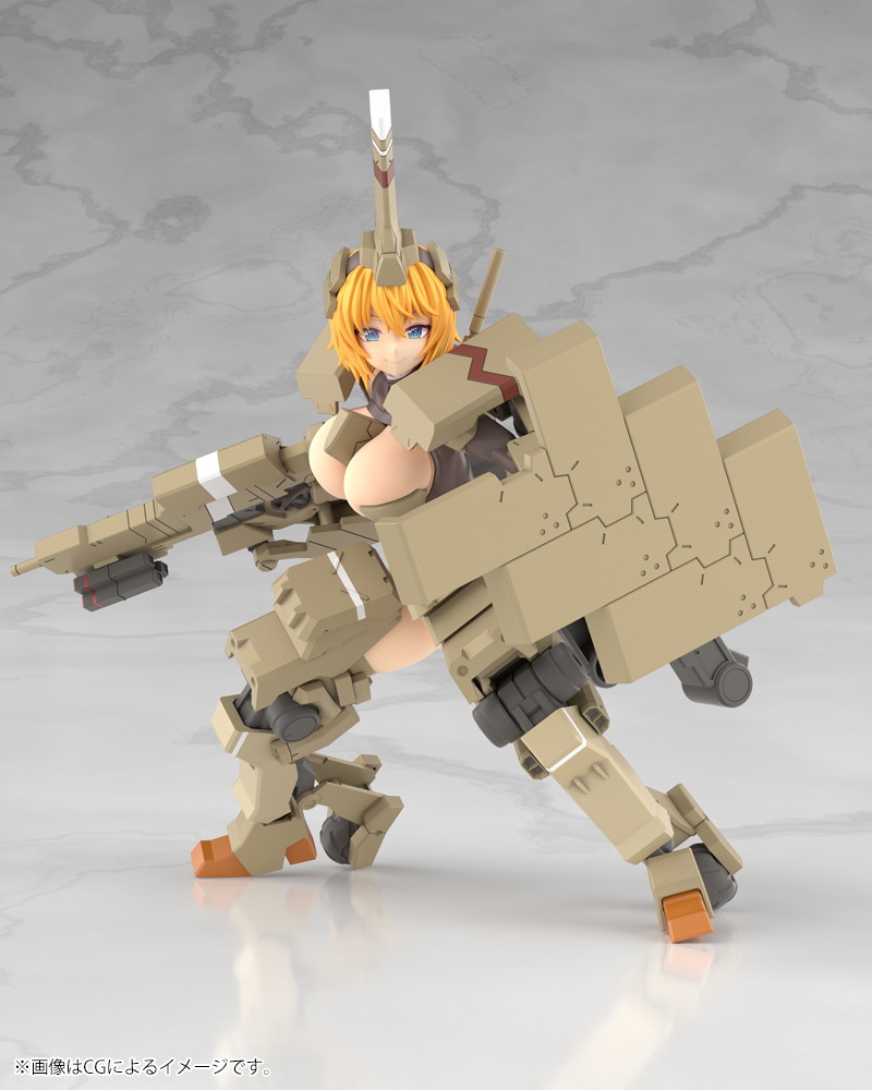 フレームアームズ・ガール「輝鎚・甲」のフィギュア画像