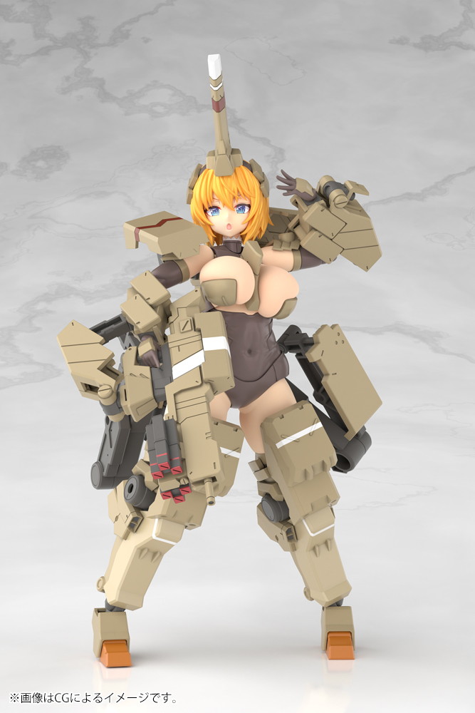 フレームアームズ・ガール「輝鎚・甲」のフィギュア画像