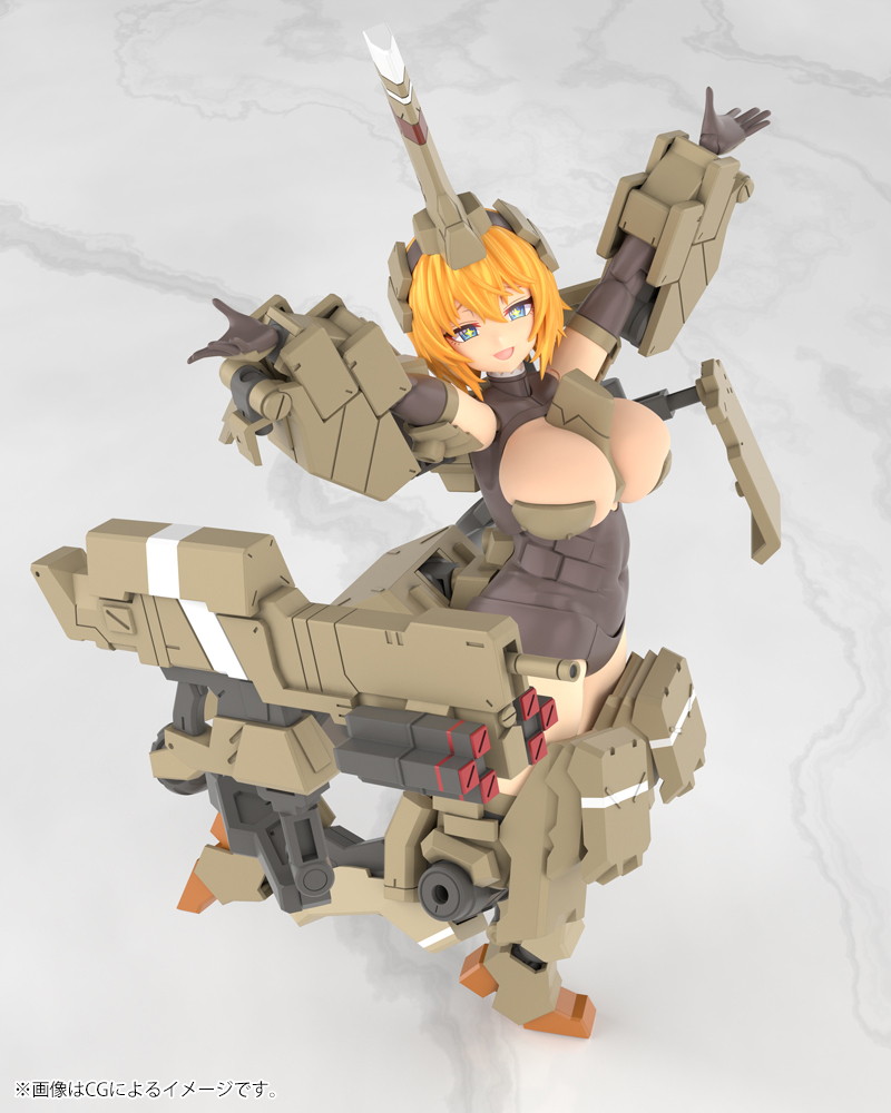 フレームアームズ・ガール「輝鎚・甲」のフィギュア画像