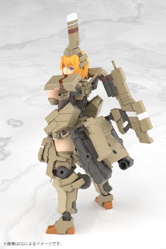 フレームアームズ・ガール「輝鎚・甲」のフィギュア画像