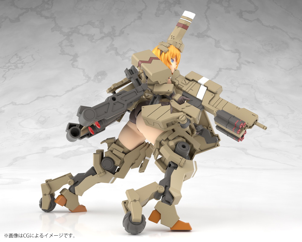 フレームアームズ・ガール「輝鎚・甲」のフィギュア画像