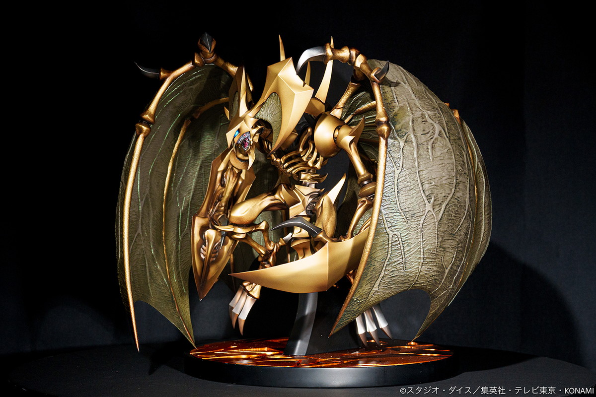 遊☆戯☆王デュエルモンスターズGX「降雷皇ハモン」のフィギュア画像