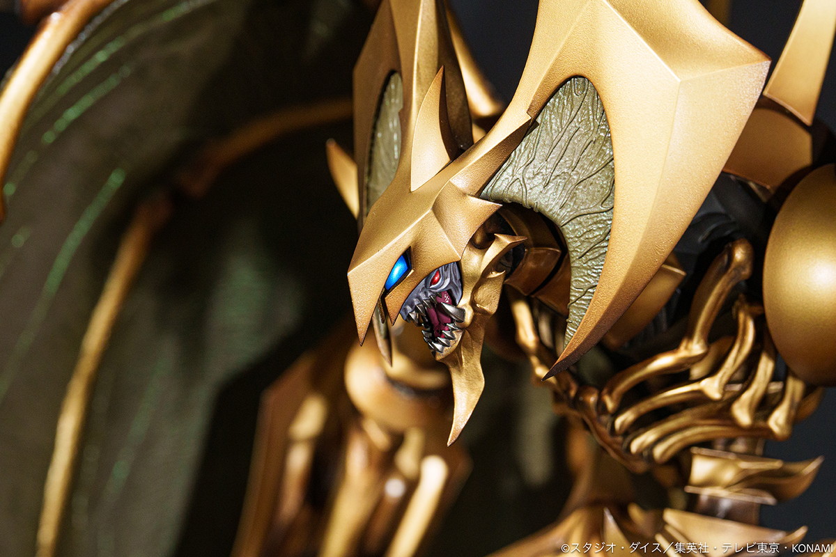 遊☆戯☆王デュエルモンスターズGX「降雷皇ハモン」のフィギュア画像