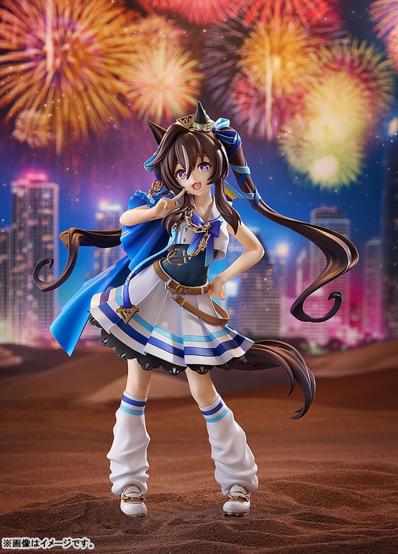 ウマ娘 プリティーダービー「ヴィブロス」のフィギュア画像