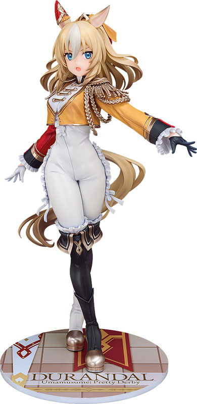 ウマ娘 プリティーダービー「デュランダル」のフィギュア画像