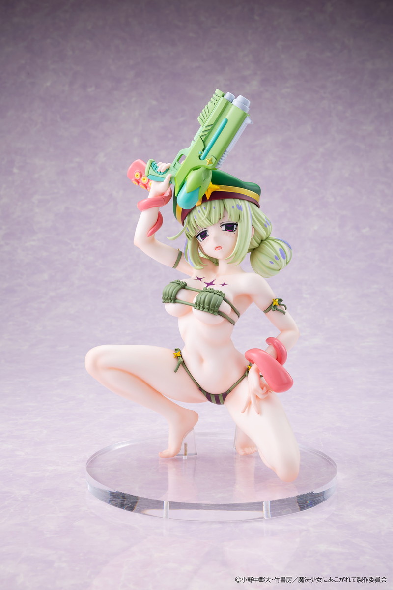 魔法少女にあこがれて「レオパルト 水着ver.」のフィギュア画像