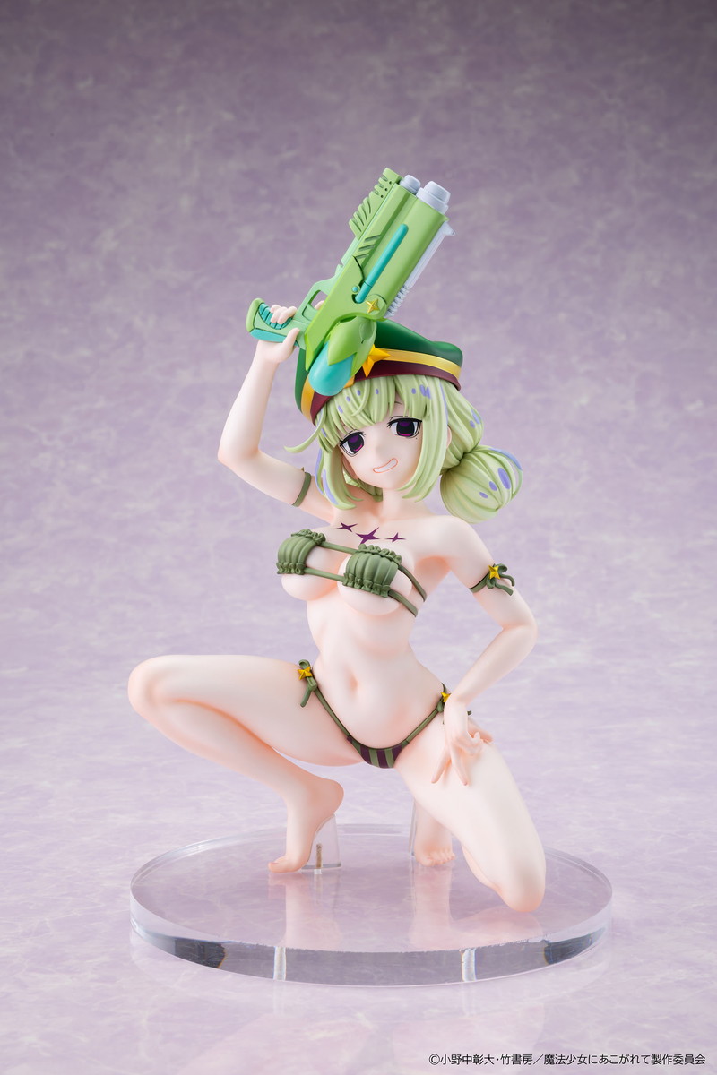 魔法少女にあこがれて「レオパルト 水着ver.」のフィギュア画像