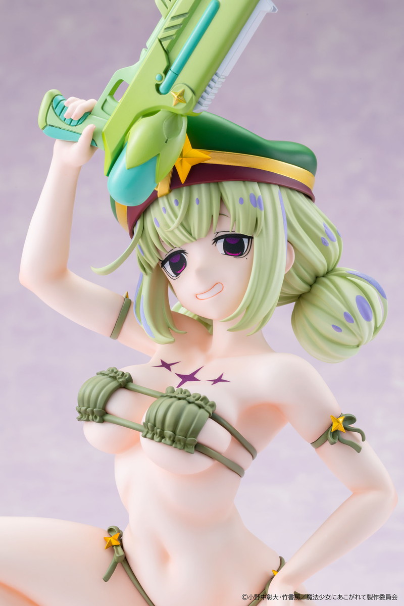 魔法少女にあこがれて「レオパルト 水着ver.」のフィギュア画像