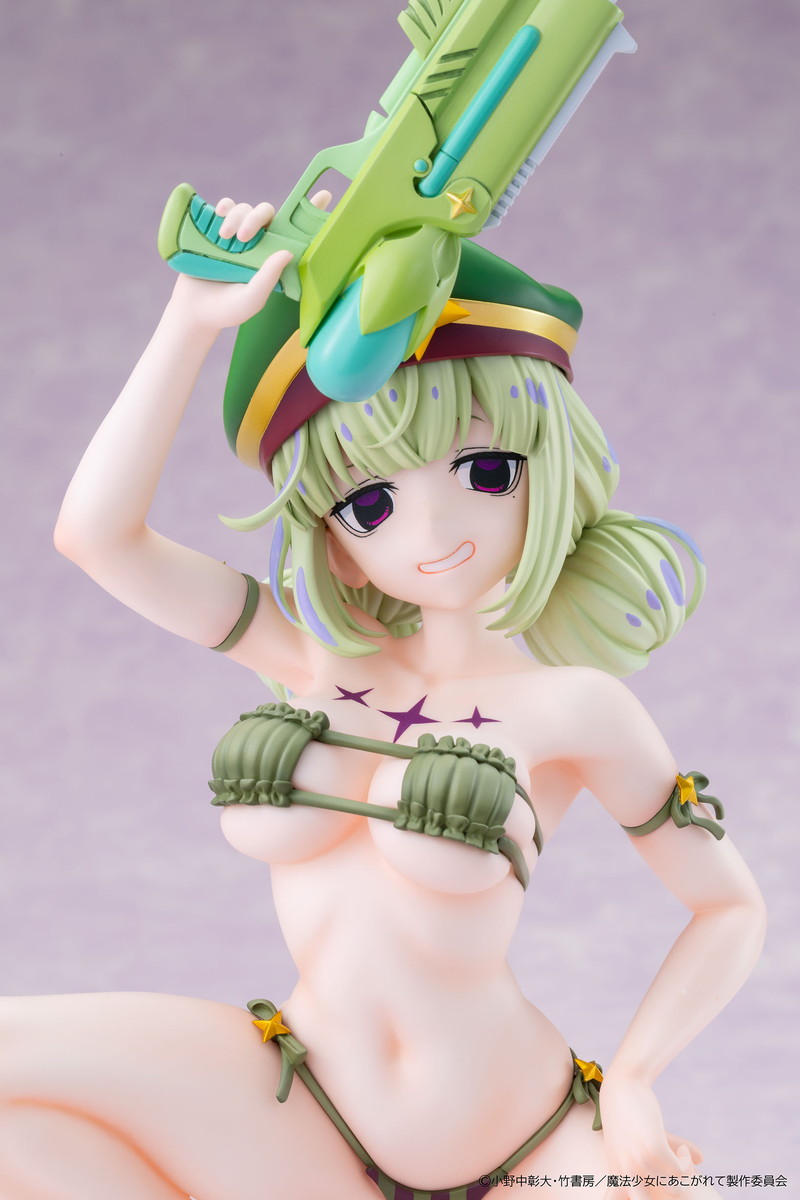 魔法少女にあこがれて「レオパルト 水着ver.」のフィギュア画像