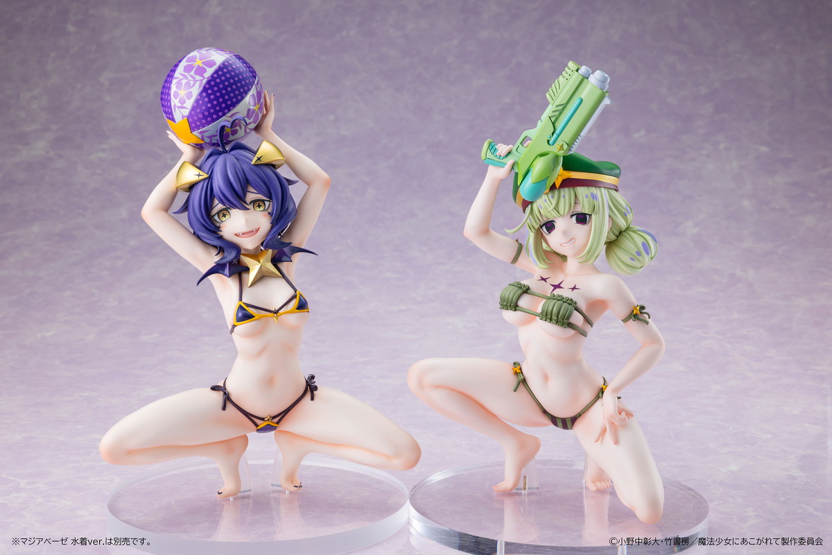 魔法少女にあこがれて「レオパルト 水着ver.」のフィギュア画像
