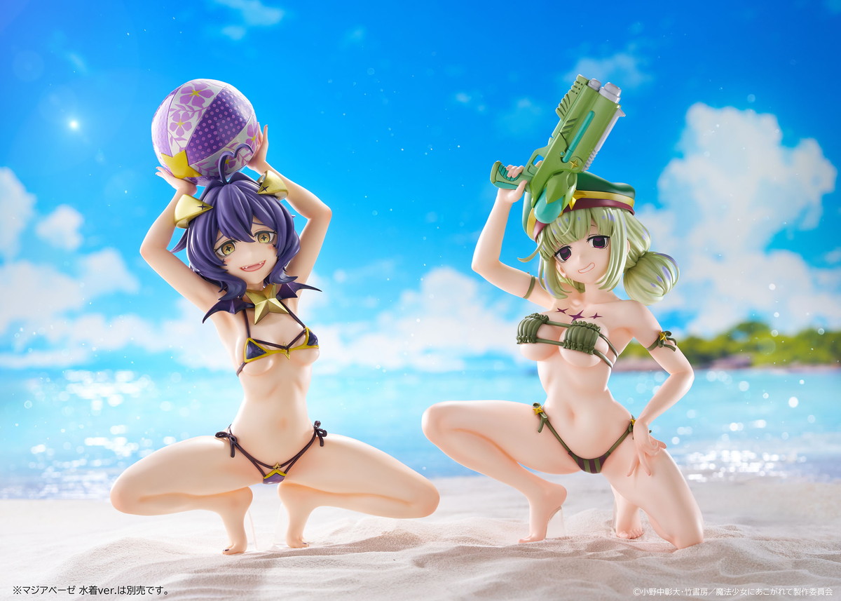 魔法少女にあこがれて「レオパルト 水着ver.」のフィギュア画像