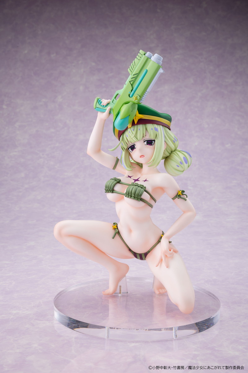 魔法少女にあこがれて「レオパルト 水着ver.」のフィギュア画像