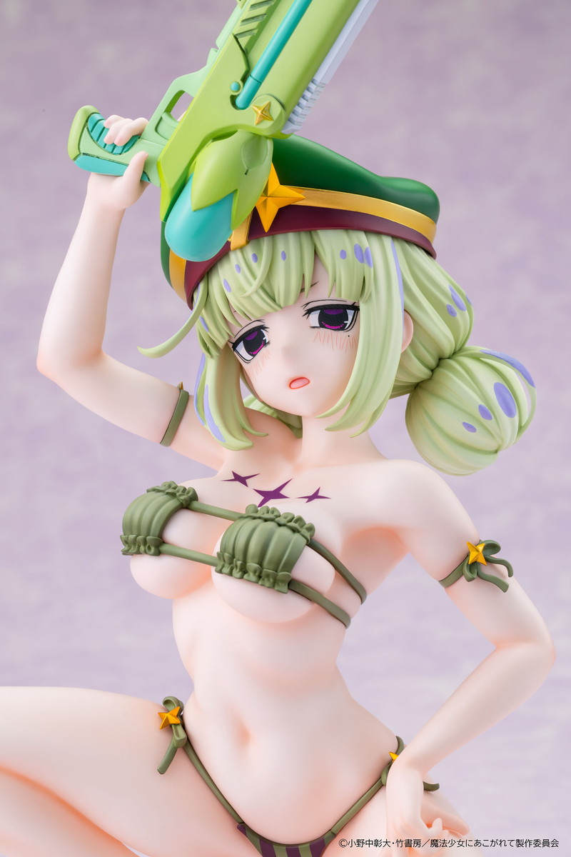 魔法少女にあこがれて「レオパルト 水着ver.」のフィギュア画像