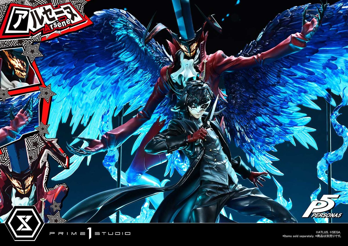 ペルソナ5「アルセーヌ」のフィギュア画像