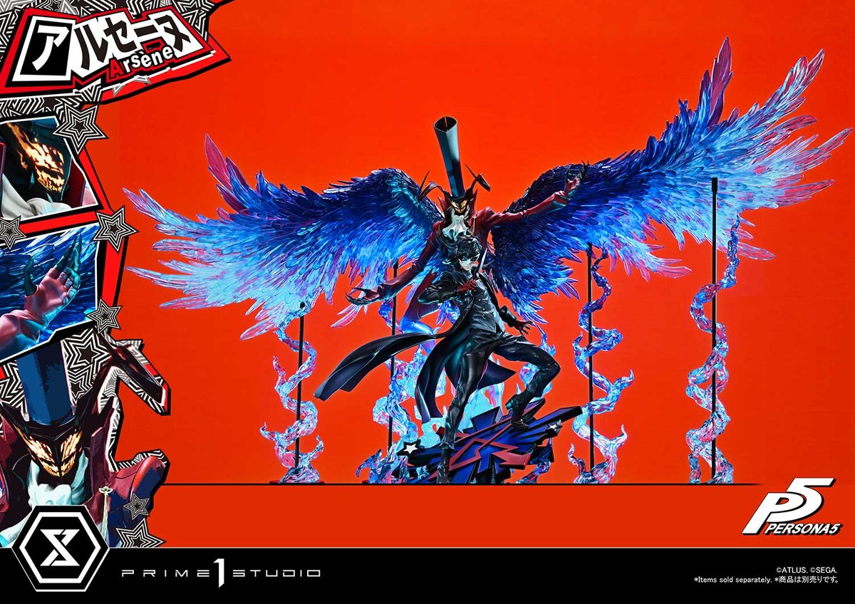 ペルソナ5「アルセーヌ」のフィギュア画像