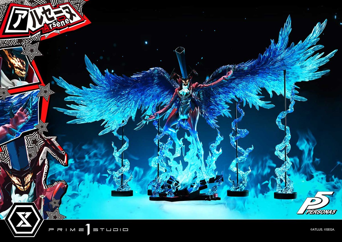 ペルソナ5「アルセーヌ」のフィギュア画像