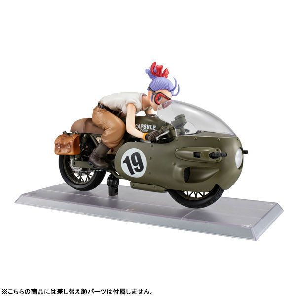 ドラゴンボールZ「デスクトップリアルマッコイ 03 ブルマ -限定復刻仕様版-」のフィギュア画像