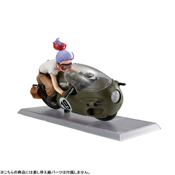 ドラゴンボールZ「デスクトップリアルマッコイ 03 ブルマ -限定復刻仕様版-」のフィギュア画像