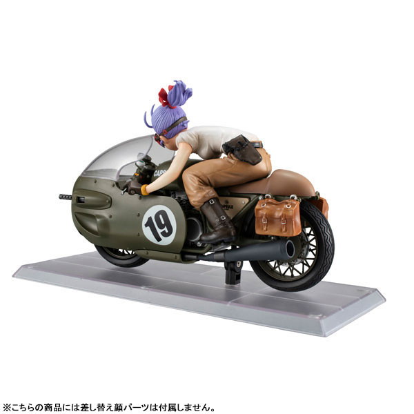 ドラゴンボールZ「デスクトップリアルマッコイ 03 ブルマ -限定復刻仕様版-」のフィギュア画像