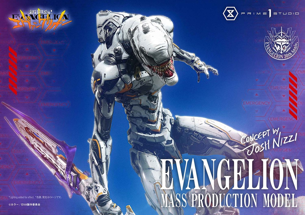新世紀エヴァンゲリオン「エヴァンゲリオン量産機 (Concept by Josh Nizzi) DX ボーナス版」のフィギュア画像
